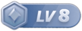 等级-LV8-旧人软件阁
