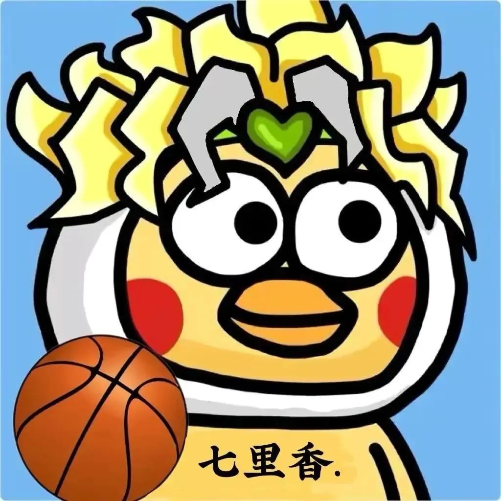 退退退的头像-旧人软件阁
